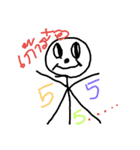 cartoon555（個別スタンプ：8）
