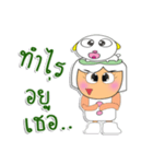 Mekoko.1（個別スタンプ：20）