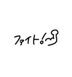 simple！+（個別スタンプ：7）
