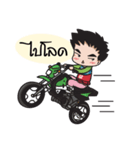 Motorcycle Racer（個別スタンプ：11）