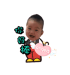 Lovely Baby in my family（個別スタンプ：6）