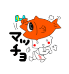 魚屋のテツ2（個別スタンプ：2）