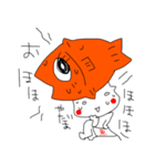 魚屋のテツ2（個別スタンプ：12）