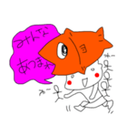 魚屋のテツ2（個別スタンプ：13）