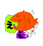 魚屋のテツ2（個別スタンプ：19）