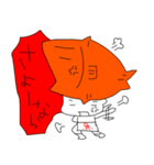 魚屋のテツ2（個別スタンプ：21）