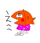 魚屋のテツ2（個別スタンプ：23）