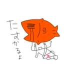 魚屋のテツ2（個別スタンプ：24）