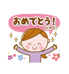 ❤️かなこ❤️の日常会話スタンプ（個別スタンプ：29）