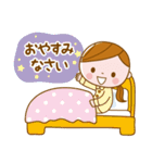 ❤️かなこ❤️の日常会話スタンプ（個別スタンプ：40）