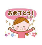 ❤️あきこ❤️の日常会話スタンプ（個別スタンプ：29）