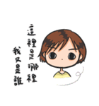 Air hunger life（個別スタンプ：13）