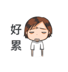 Air hunger life（個別スタンプ：19）