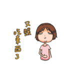 Air hunger life（個別スタンプ：26）