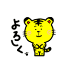 たいきち（個別スタンプ：1）