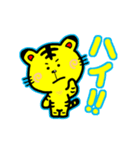 たいきち（個別スタンプ：2）