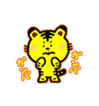 たいきち（個別スタンプ：3）