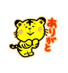 たいきち（個別スタンプ：4）