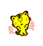 たいきち（個別スタンプ：6）