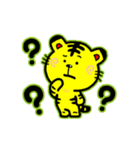 たいきち（個別スタンプ：8）