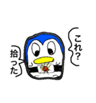 駄ペンの日常（個別スタンプ：6）