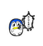 駄ペンの日常（個別スタンプ：8）