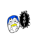 駄ペンの日常（個別スタンプ：10）