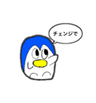 駄ペンの日常（個別スタンプ：11）