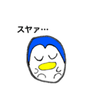 駄ペンの日常（個別スタンプ：12）