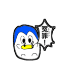 駄ペンの日常（個別スタンプ：14）