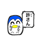 駄ペンの日常（個別スタンプ：15）