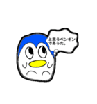 駄ペンの日常（個別スタンプ：16）