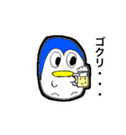 駄ペンの日常（個別スタンプ：17）