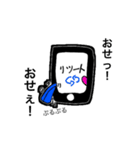 駄ペンの日常（個別スタンプ：21）