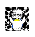 駄ペンの日常（個別スタンプ：22）