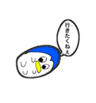 駄ペンの日常（個別スタンプ：25）