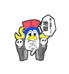 駄ペンの日常（個別スタンプ：26）
