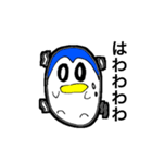 駄ペンの日常（個別スタンプ：29）