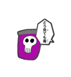 駄ペンの日常（個別スタンプ：31）