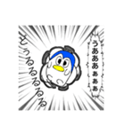 駄ペンの日常（個別スタンプ：32）