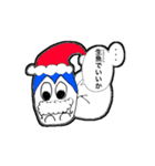 駄ペンの日常（個別スタンプ：35）