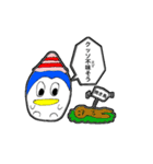 駄ペンの日常（個別スタンプ：36）