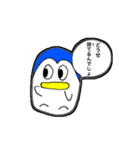 駄ペンの日常（個別スタンプ：37）