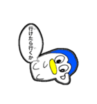 駄ペンの日常（個別スタンプ：38）