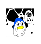 駄ペンの日常（個別スタンプ：40）