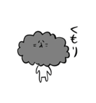 ただならぬネコ 第4弾（個別スタンプ：3）