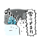 ただならぬネコ 第4弾（個別スタンプ：4）