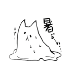 ただならぬネコ 第4弾（個別スタンプ：6）