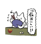 ただならぬネコ 第4弾（個別スタンプ：11）