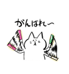 ただならぬネコ 第4弾（個別スタンプ：17）